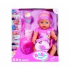 Baby Born Interactive Doll - Girl