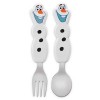 Olaf Spoon and Fork Set