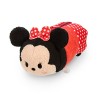 Minnie Mouse Tsum Tsum Pencil Case 8"