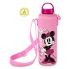 Disney Minnie Mouse Aluminium Water Bottle with Neoprene Cover