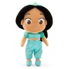 Jasmine Plush Doll Toddler - 12.5"